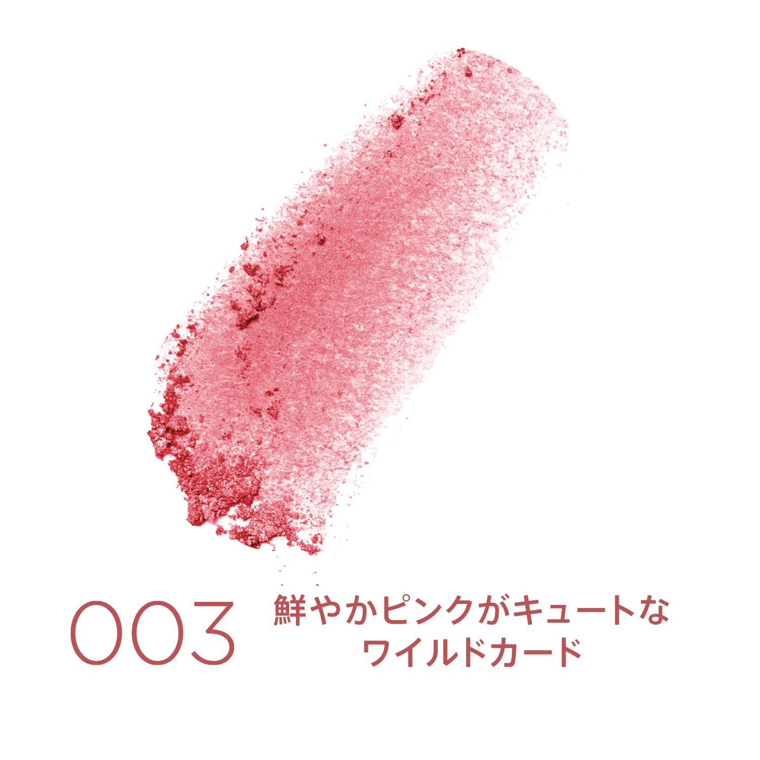 Rimmel Rimmel Maxi Blush